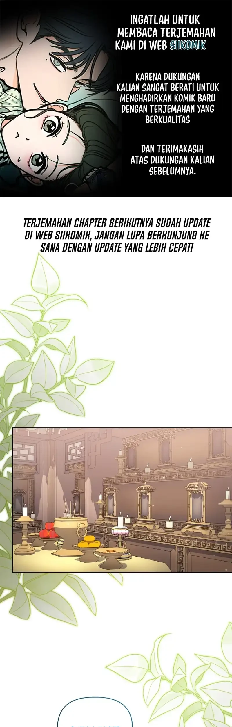Komik The White Tiger Clan’s Baby Cotton Ball Chapter 37 gambar 1