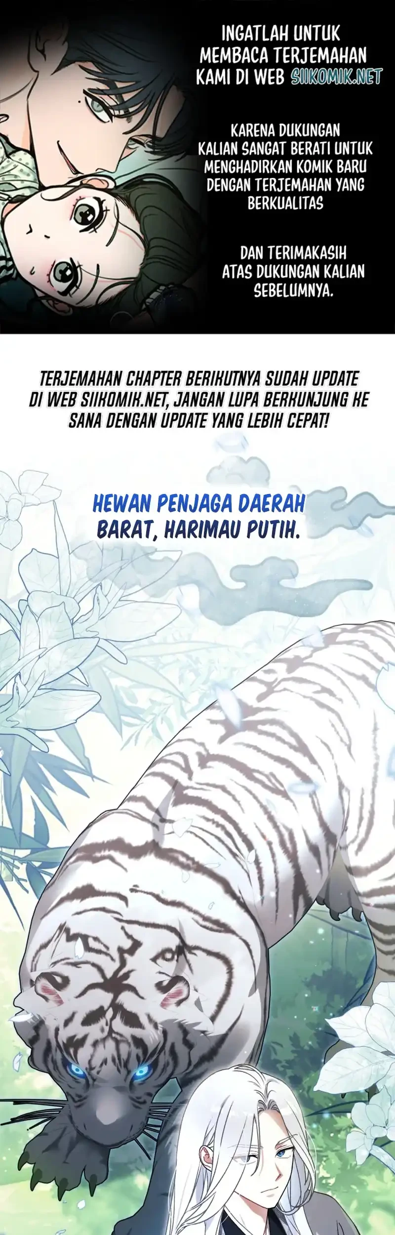 Komik The White Tiger Clan’s Baby Cotton Ball Chapter 5 gambar 1