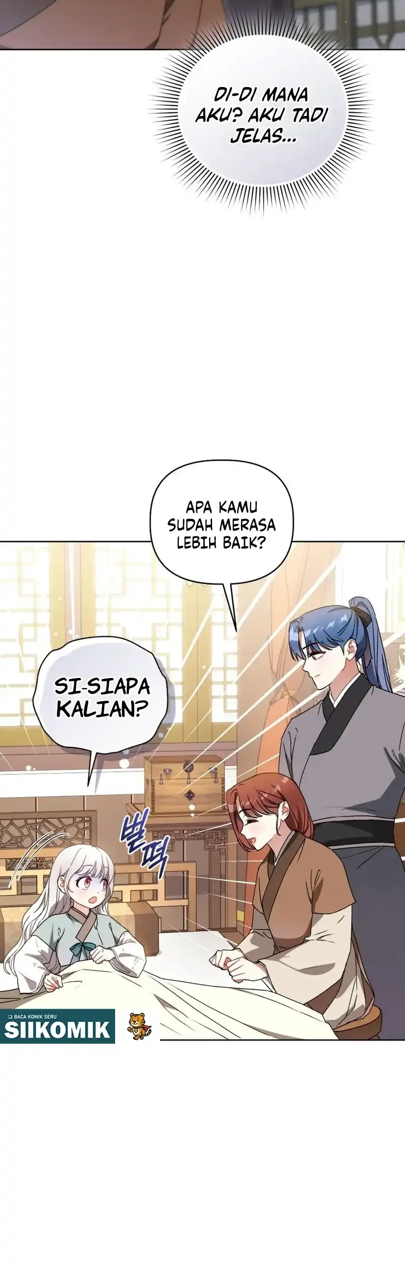 Manhwa The White Tiger Clan’s Baby Cotton Ball Chapter 6 gambar 2