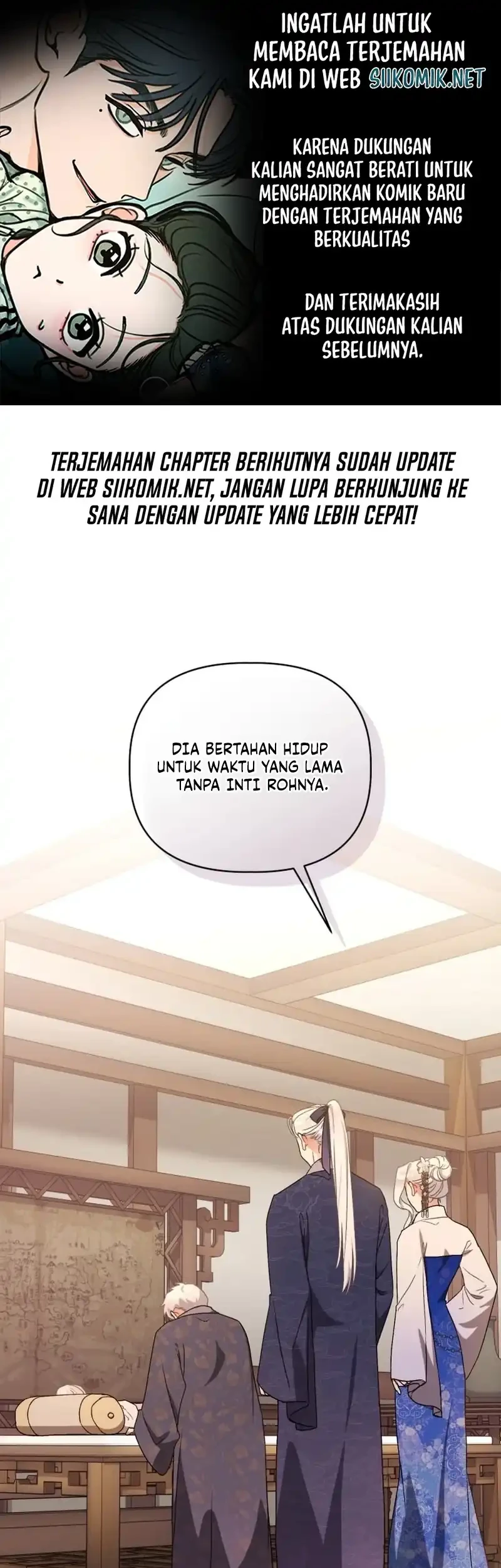 Komik The White Tiger Clan’s Baby Cotton Ball Chapter 9 gambar 1