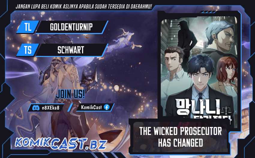 Komik The Wicked Prosecutor Has Changed Chapter 13 gambar 1