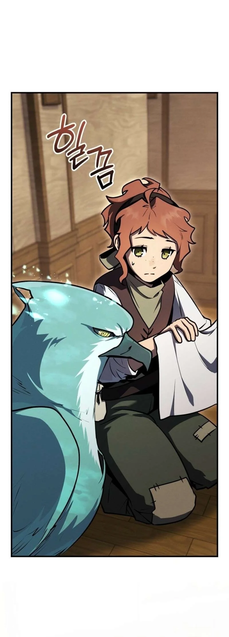 The Wind Mage Chapter 11 Gambar 3