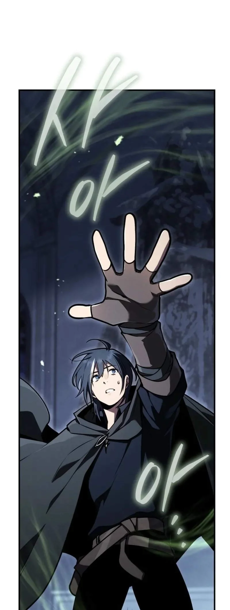 The Wind Mage Chapter 12 Gambar 3