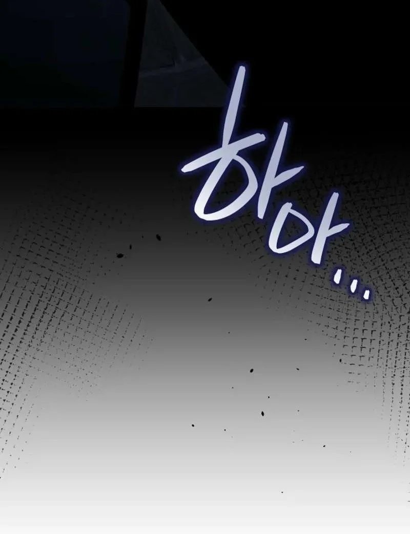 Manhwa The Wind Mage Chapter 15 gambar 2