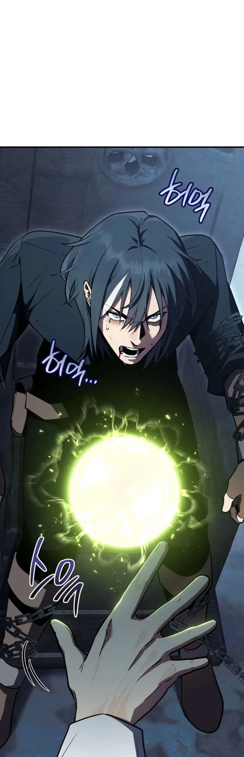 The Wind Mage Chapter 15 Gambar 6