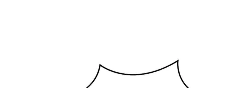The Wind Mage Chapter 17 Gambar 5