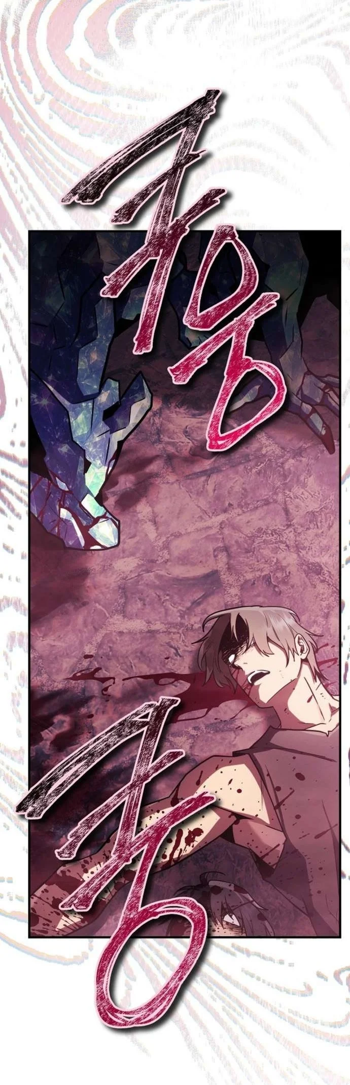 The Wind Mage Chapter 18 Gambar 3