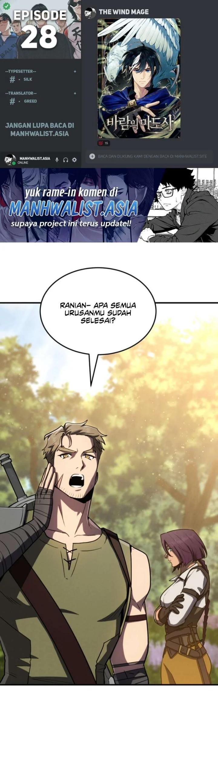 Komik The Wind Mage Chapter 28 gambar 1