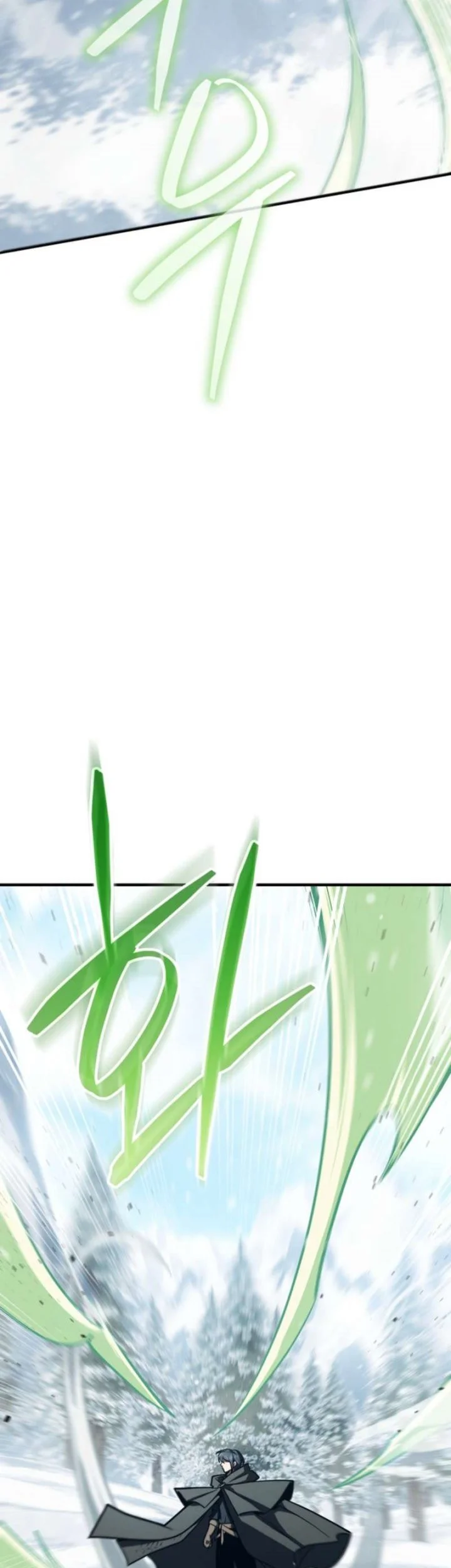 The Wind Mage Chapter 29 Gambar 3