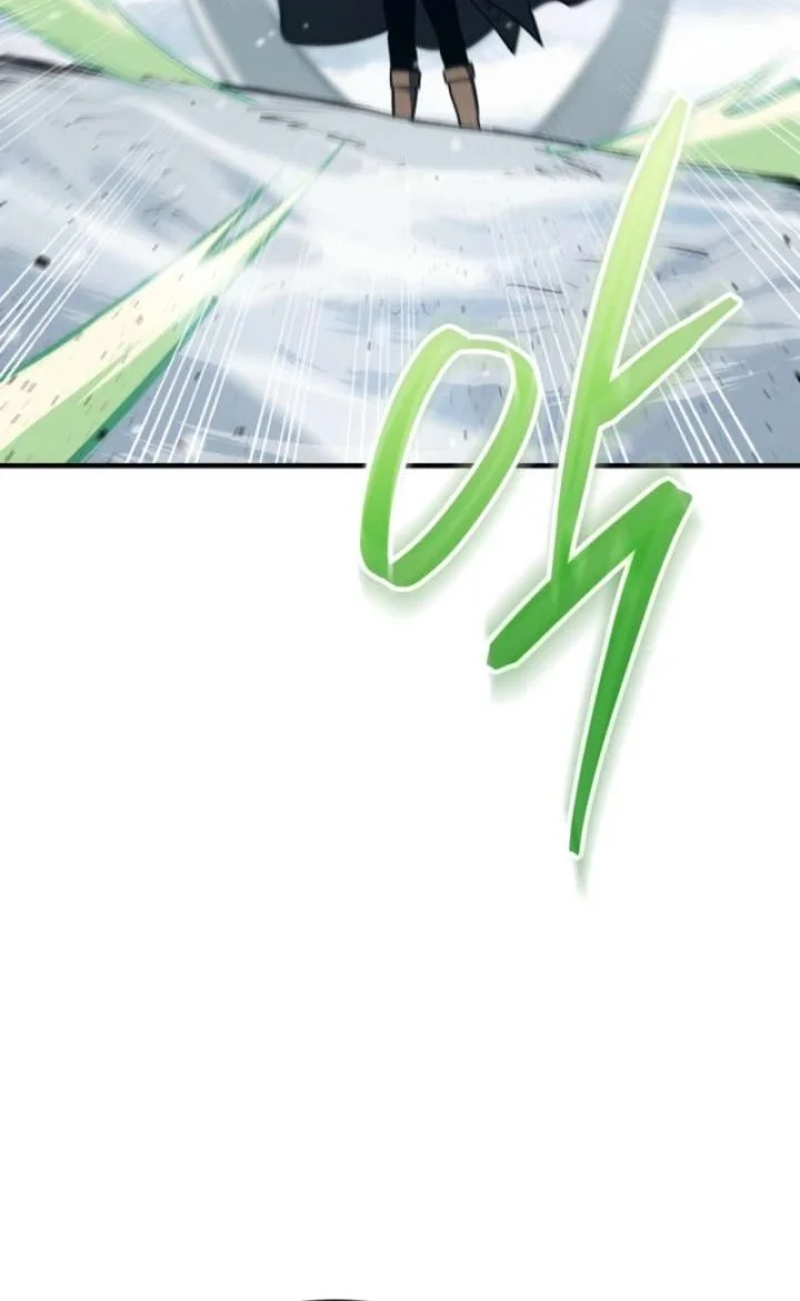 The Wind Mage Chapter 29 Gambar 4
