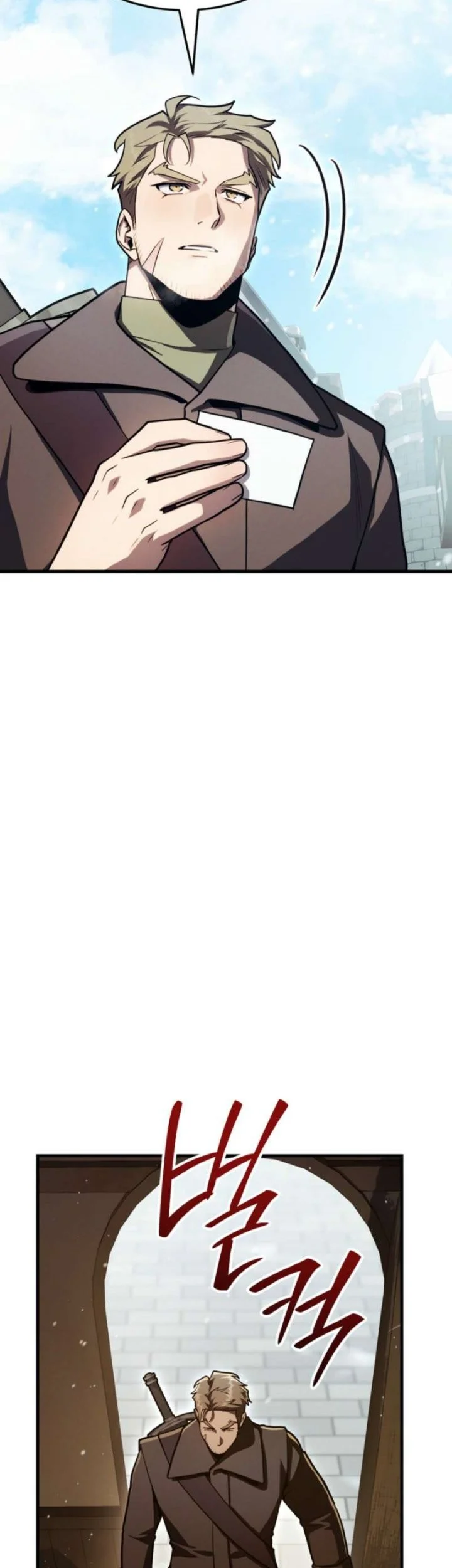 The Wind Mage Chapter 30 Gambar 3