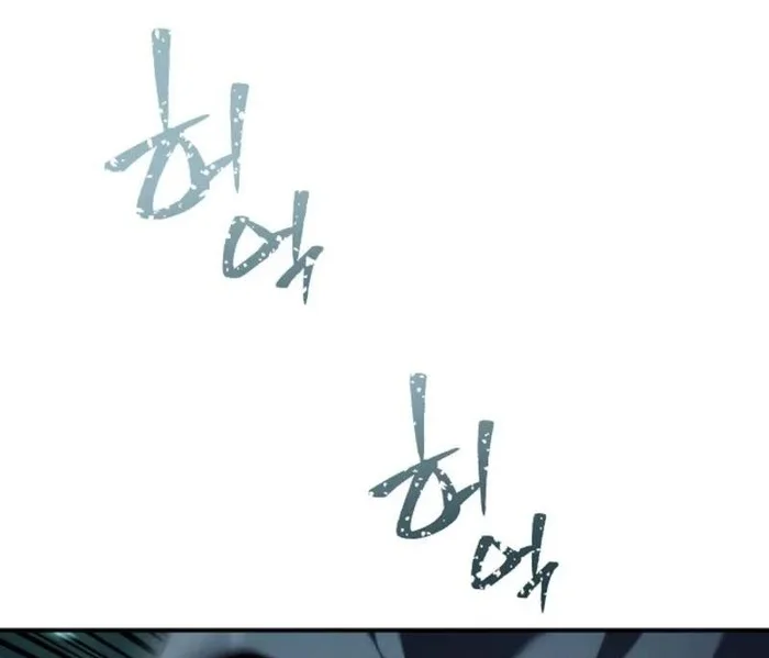Komik The Wind Mage Chapter 4 gambar 1