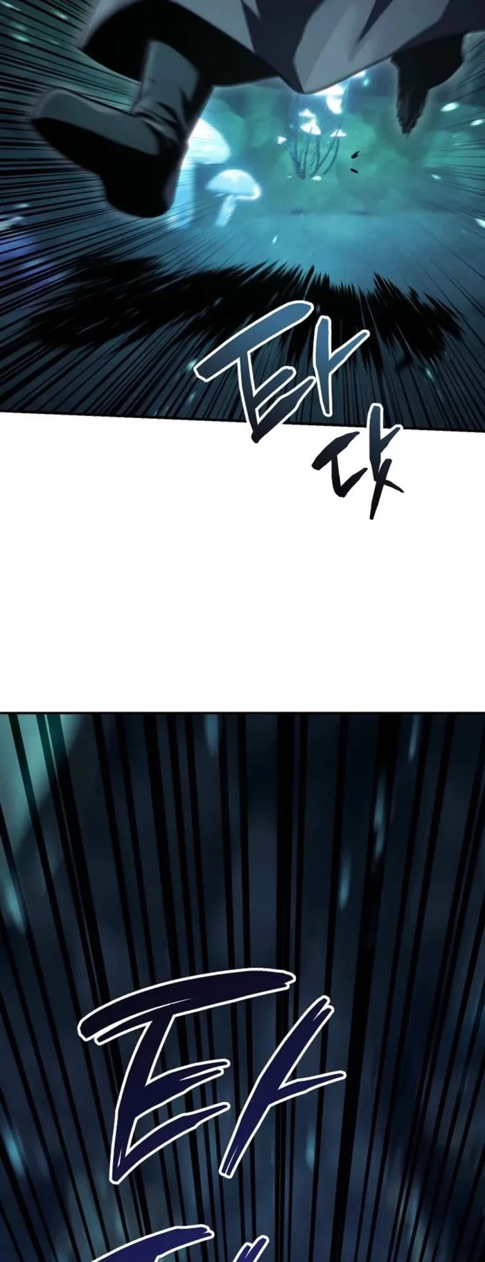 Manhwa The Wind Mage Chapter 4 gambar 2