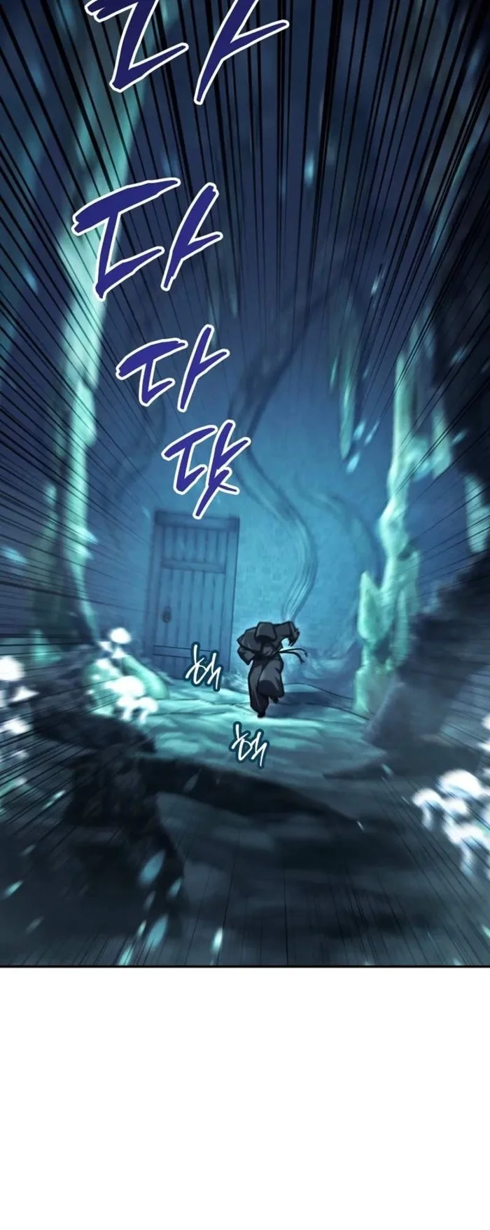 The Wind Mage Chapter 4 Gambar 3