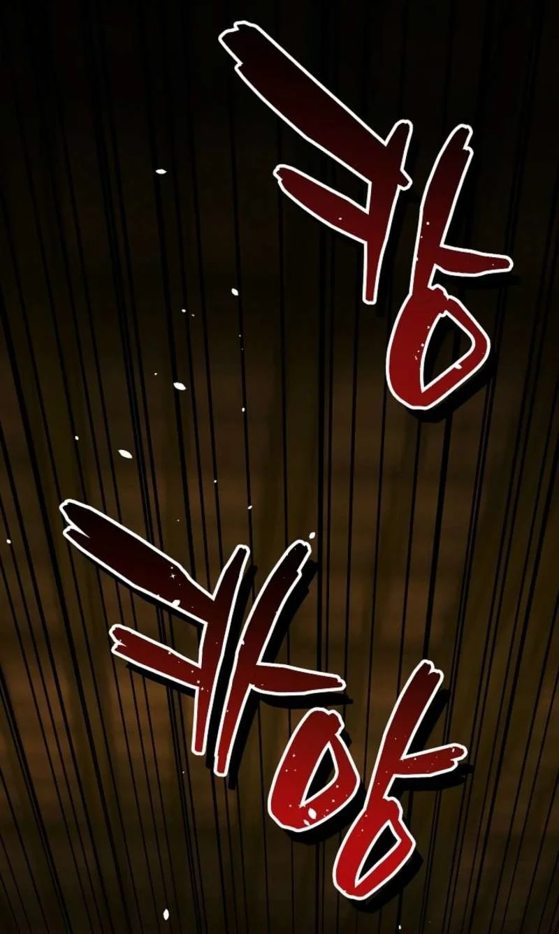 Manhwa The Wind Mage Chapter 6 gambar 2