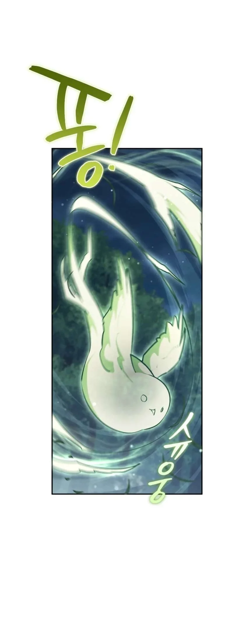 Komik The Wind Mage Chapter 7 gambar 1