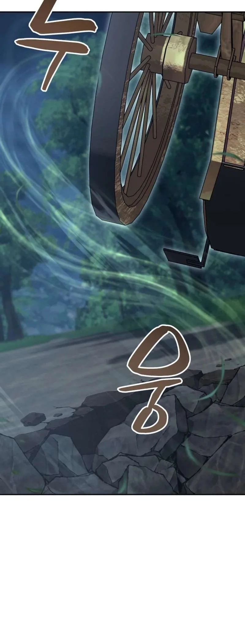 The Wind Mage Chapter 7 Gambar 3
