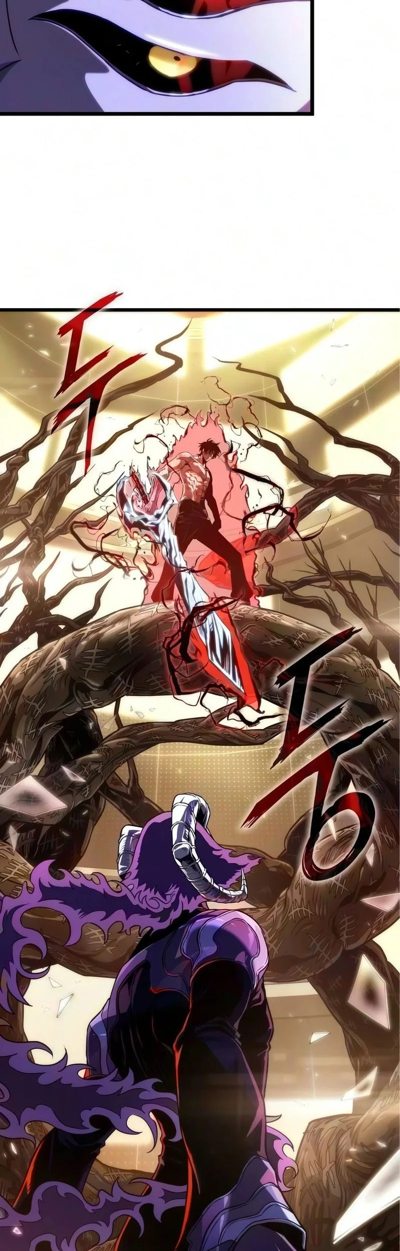 The World After the Fall Chapter 241 Gambar 3