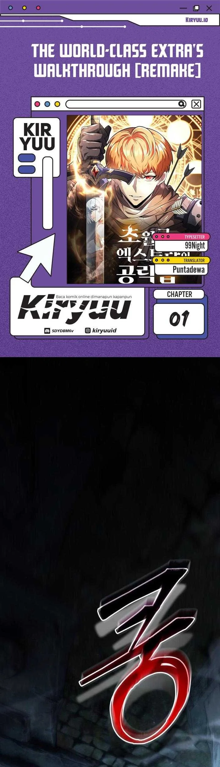 Komik The World-Class Extra’s Walkthrough [Remake] Chapter 1 gambar 1