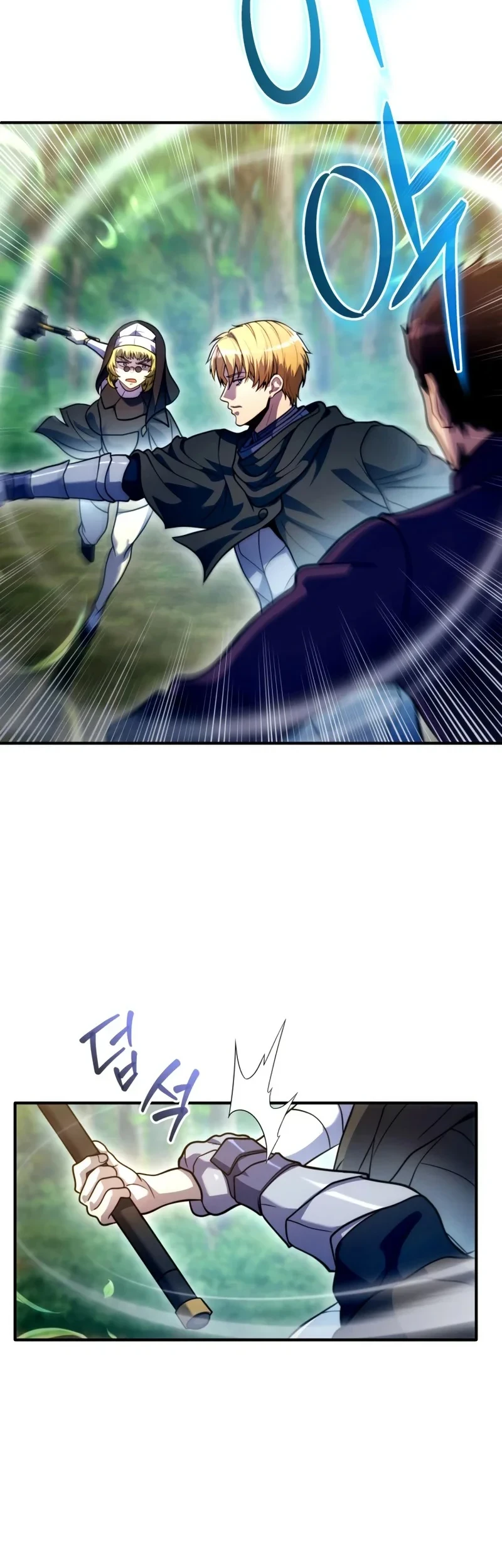 The World-Class Extra’s Walkthrough [Remake] Chapter 50 Gambar 3