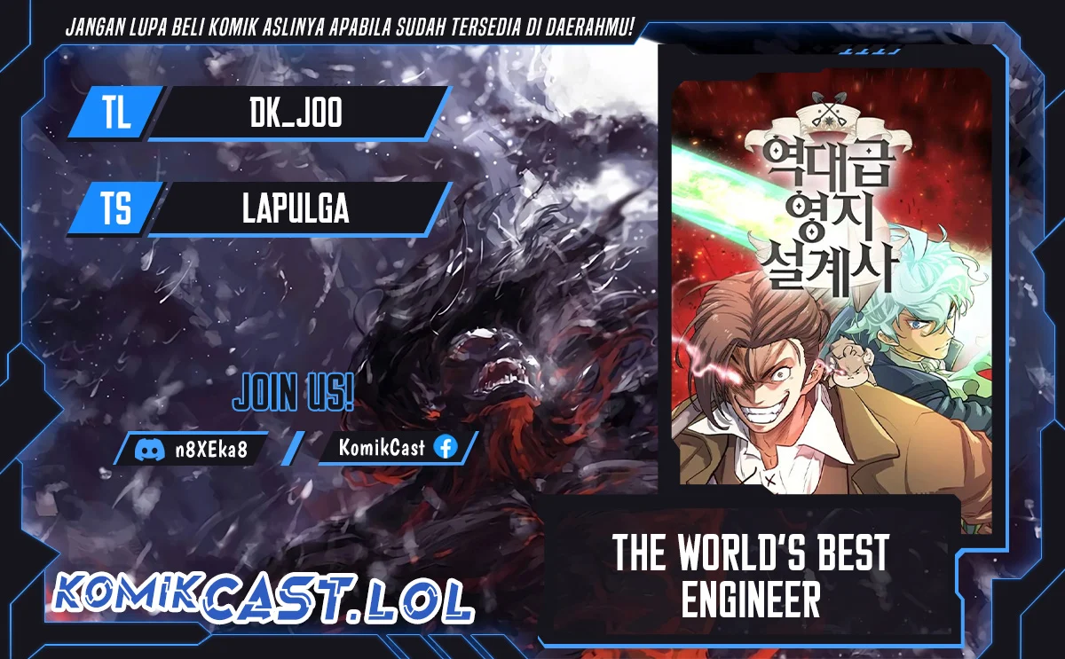 Komik The World’s Best Engineer Chapter 117 gambar 1