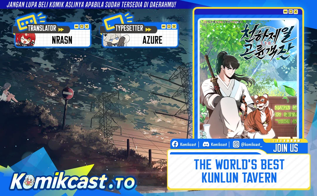 Komik The World’s Best Kunlun Tavern Chapter 110 gambar 1