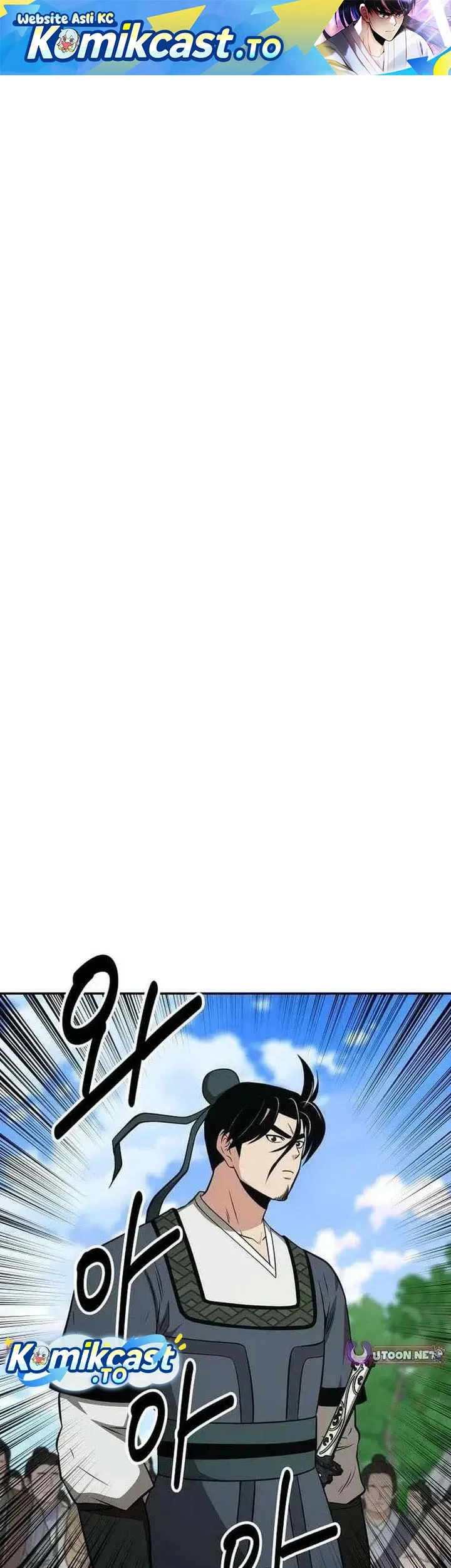 Manhwa The World’s Best Kunlun Tavern Chapter 118 gambar 2