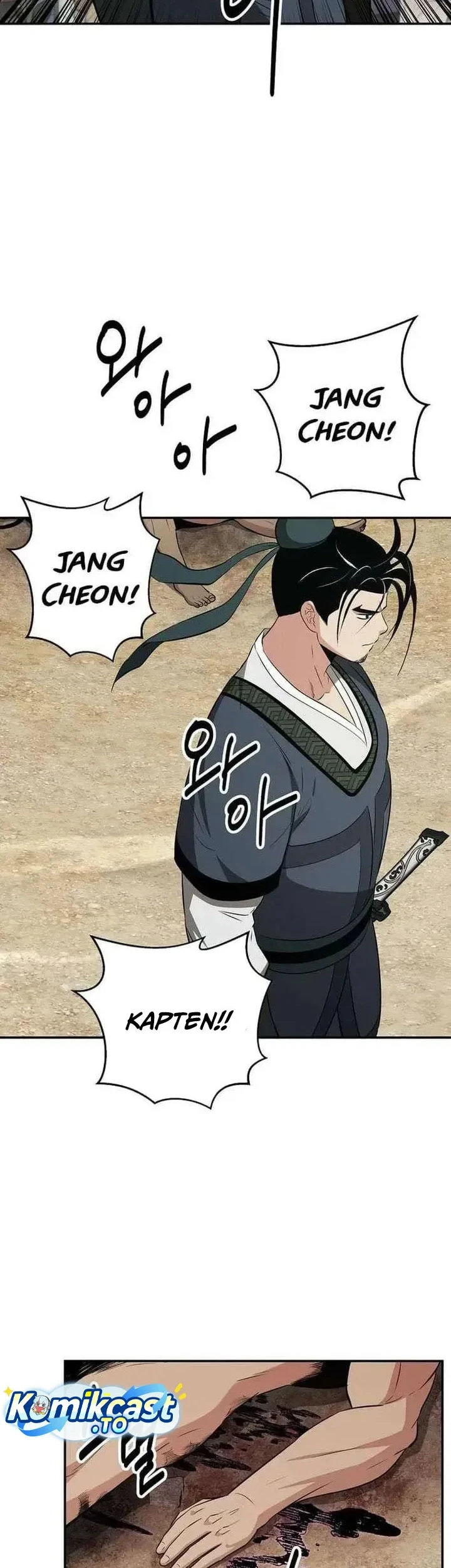 The World’s Best Kunlun Tavern Chapter 118 Gambar 3