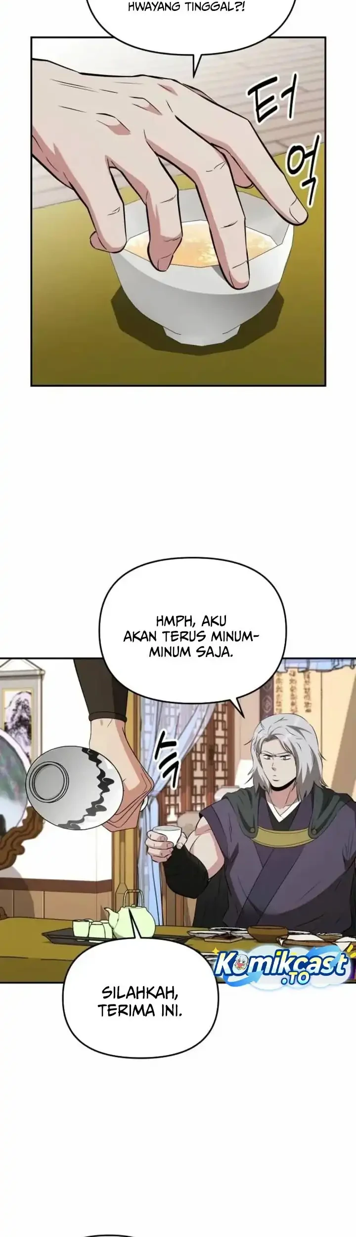 The World’s Best Kunlun Tavern Chapter 120 Gambar 3