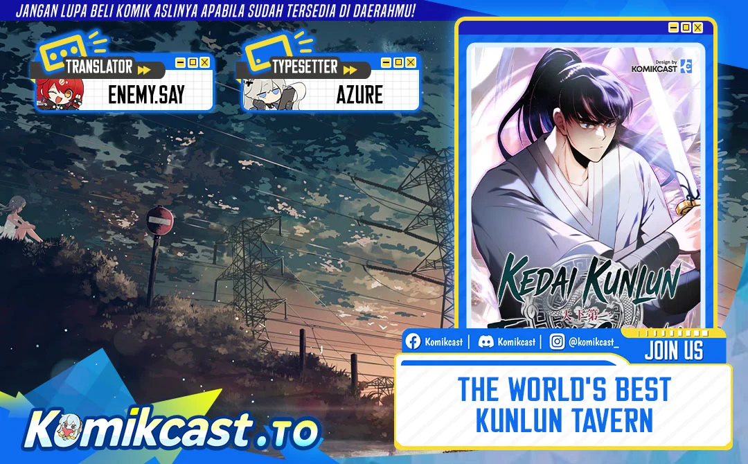 Komik The World’s Best Kunlun Tavern Chapter 121 gambar 1