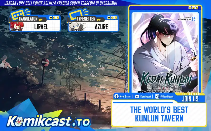 Komik The World’s Best Kunlun Tavern Chapter 123 gambar 1