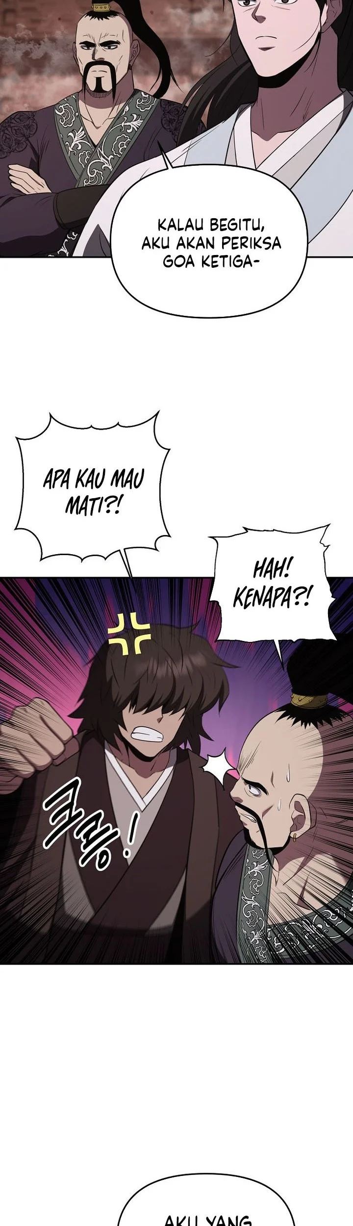 The World’s Best Kunlun Tavern Chapter 128 Gambar 3