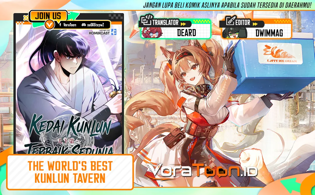 Komik The World’s Best Kunlun Tavern Chapter 129 gambar 1