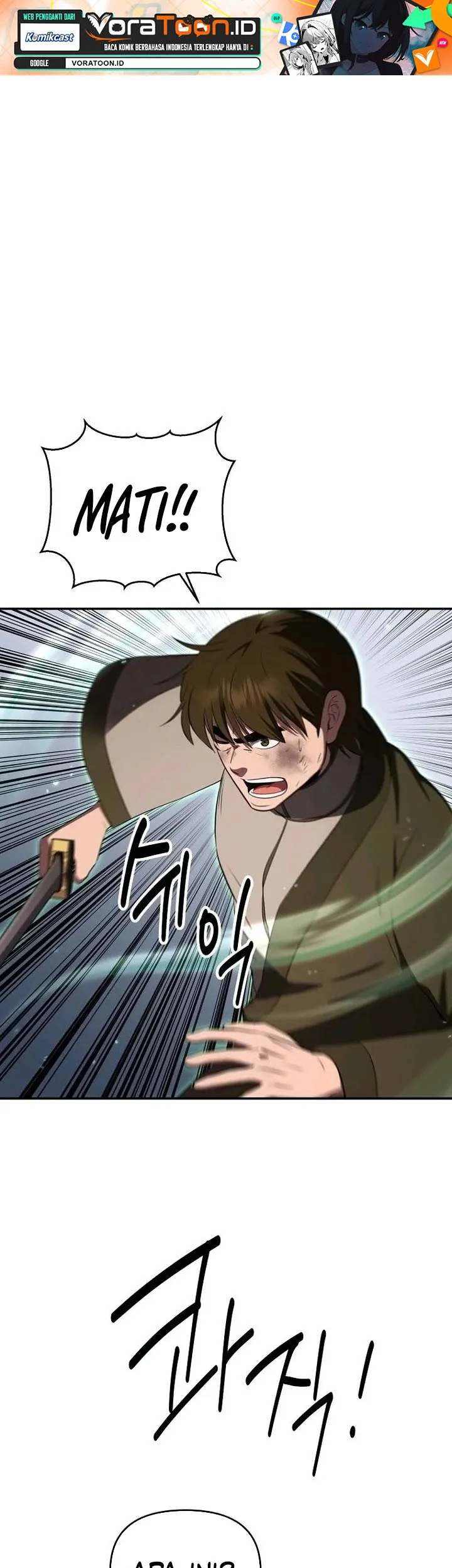 Manhwa The World’s Best Kunlun Tavern Chapter 131 gambar 2