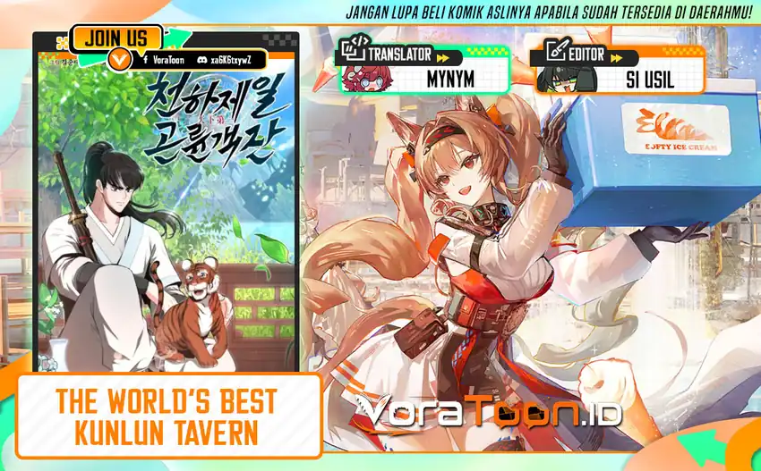 Komik The World’s Best Kunlun Tavern Chapter 132 gambar 1