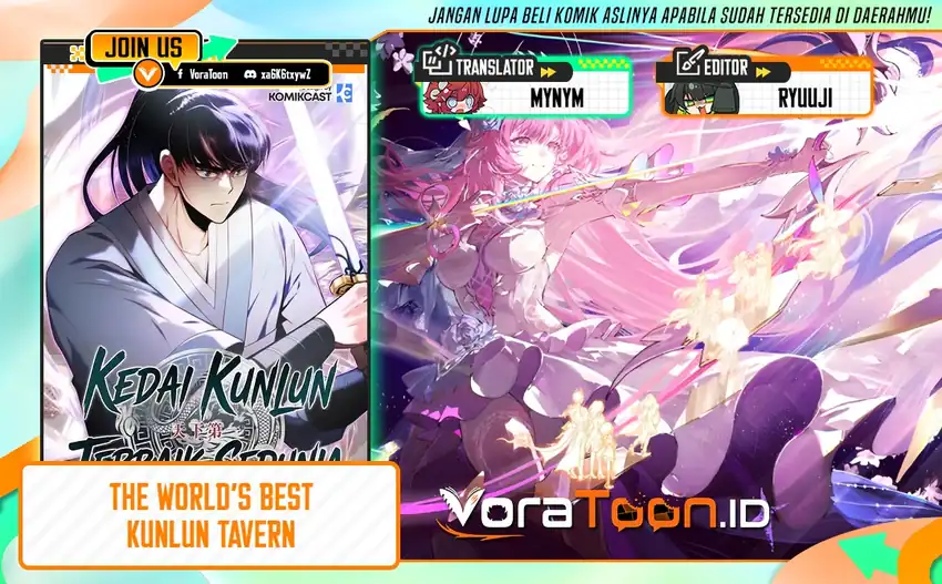 Komik The World’s Best Kunlun Tavern Chapter 133 gambar 1
