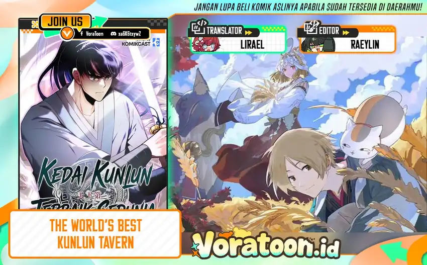 Komik The World’s Best Kunlun Tavern Chapter 134 gambar 1