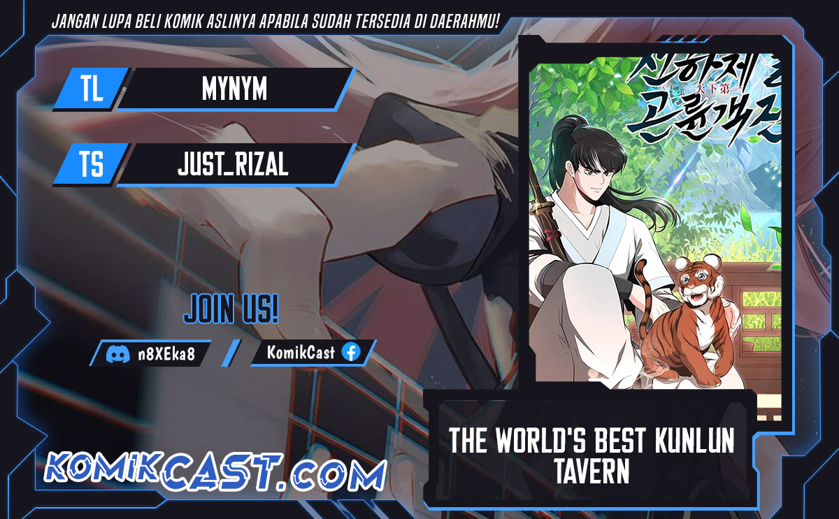 Komik The World’s Best Kunlun Tavern Chapter 34 gambar 1