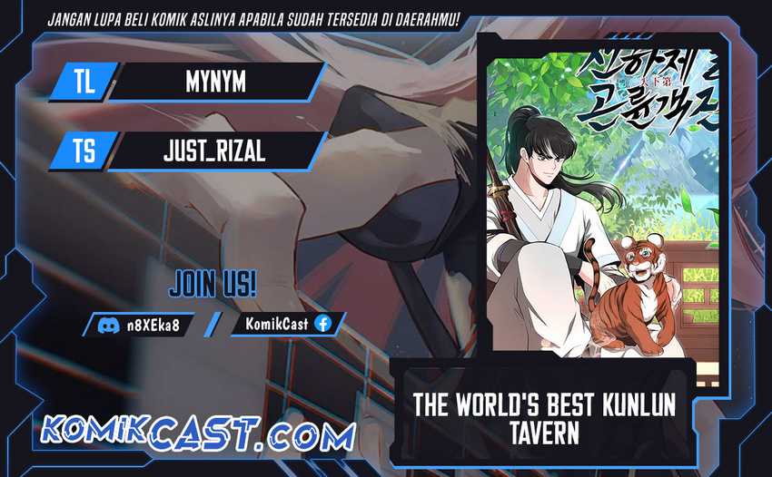 Komik The World’s Best Kunlun Tavern Chapter 37 gambar 1