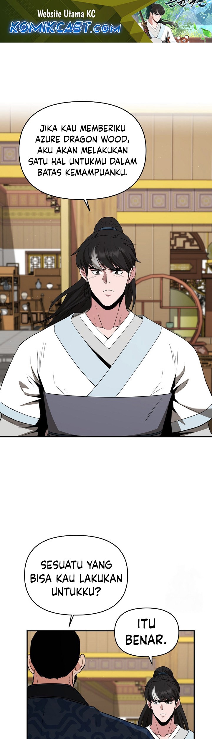 Komik The World’s Best Kunlun Tavern Chapter 54 gambar 1