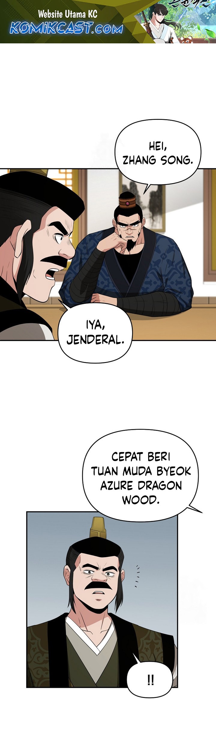 Komik The World’s Best Kunlun Tavern Chapter 55 gambar 1