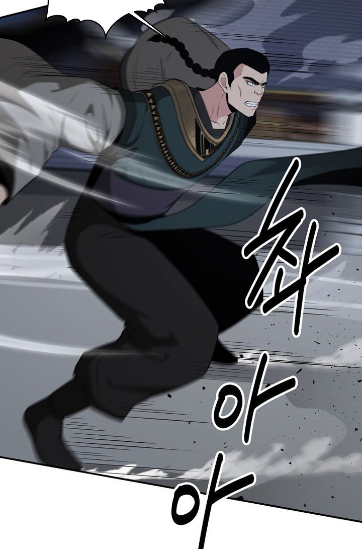 Manhwa The World’s Best Kunlun Tavern Chapter 57 gambar 2