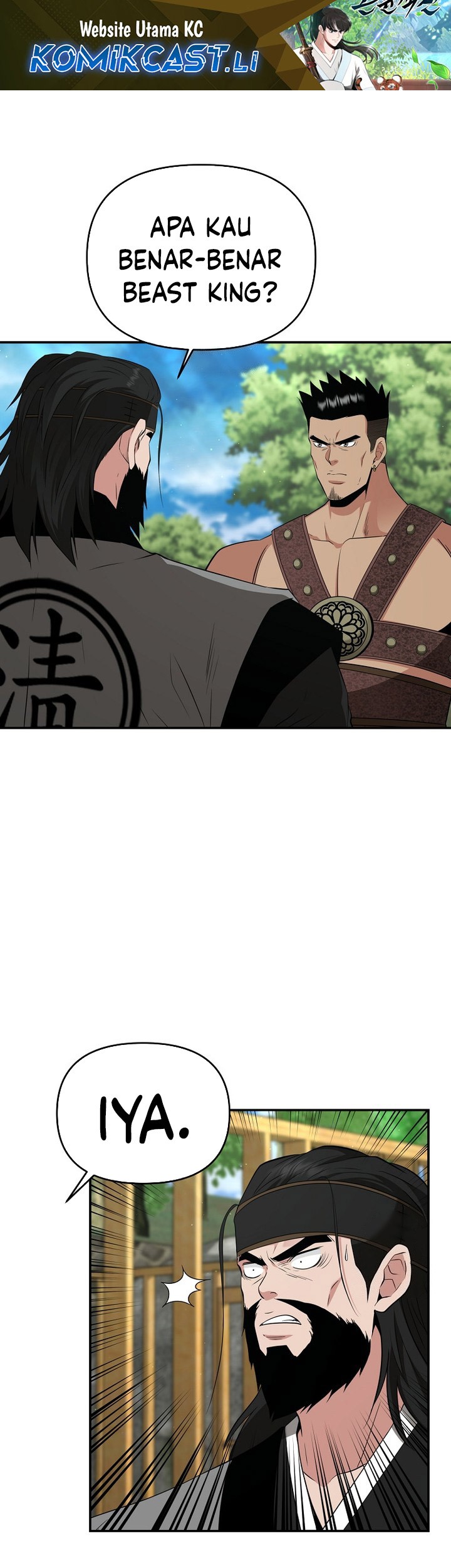 Komik The World’s Best Kunlun Tavern Chapter 60 gambar 1