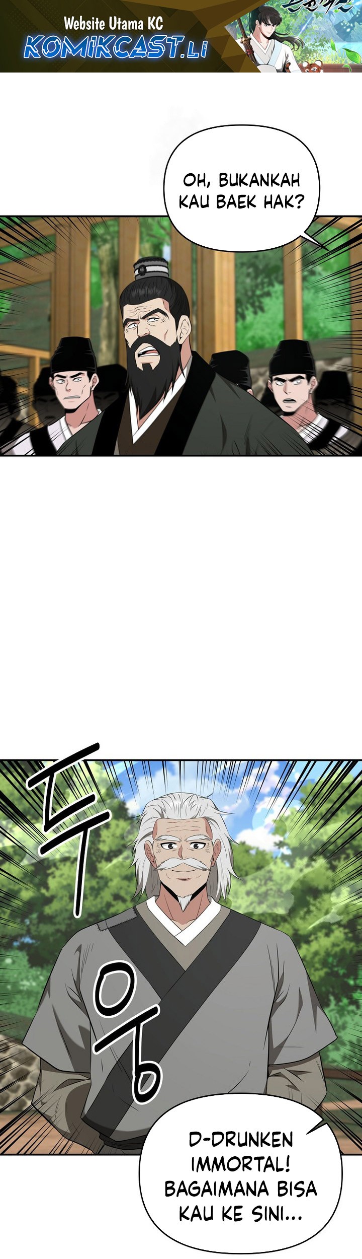 Komik The World’s Best Kunlun Tavern Chapter 61 gambar 1