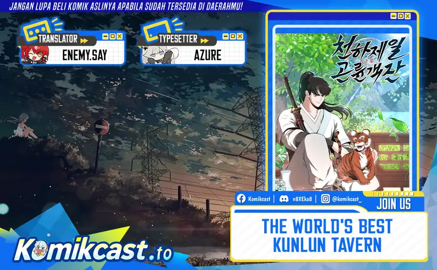 Komik The World’s Best Kunlun Tavern Chapter 80 gambar 1