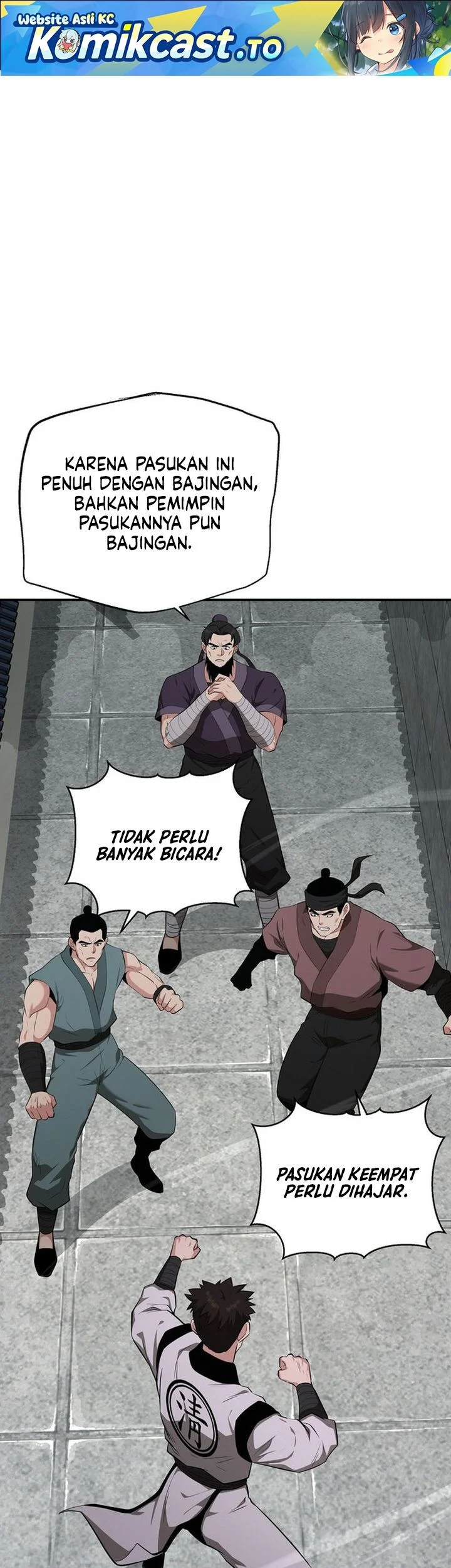 Komik The World’s Best Kunlun Tavern Chapter 85 gambar 1
