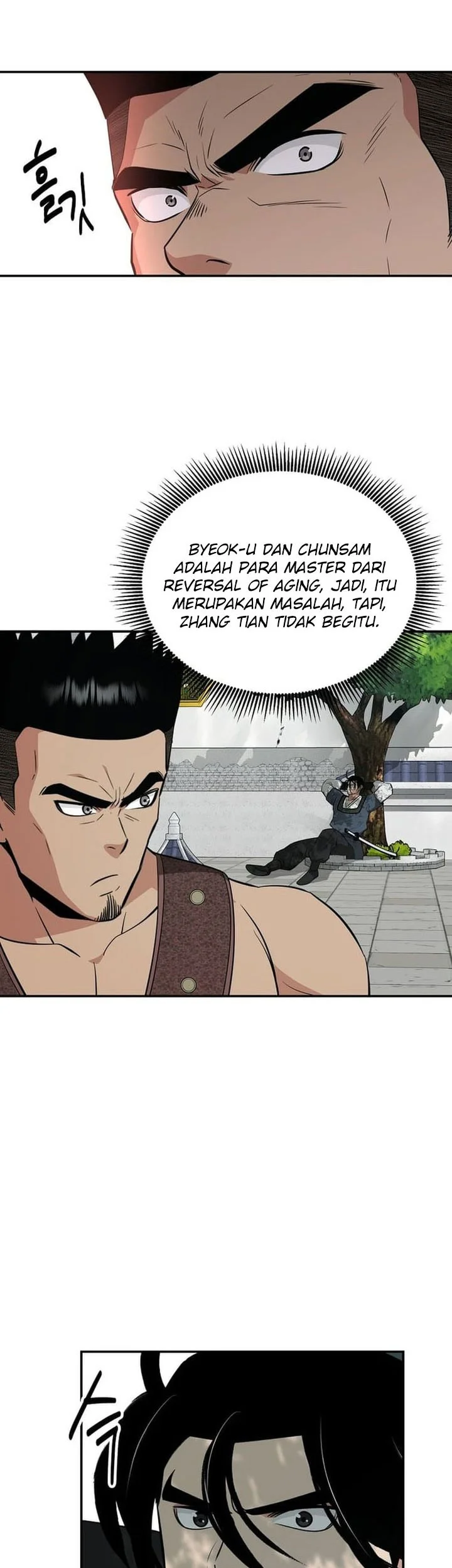 The World’s Best Kunlun Tavern Chapter 91 Gambar 3