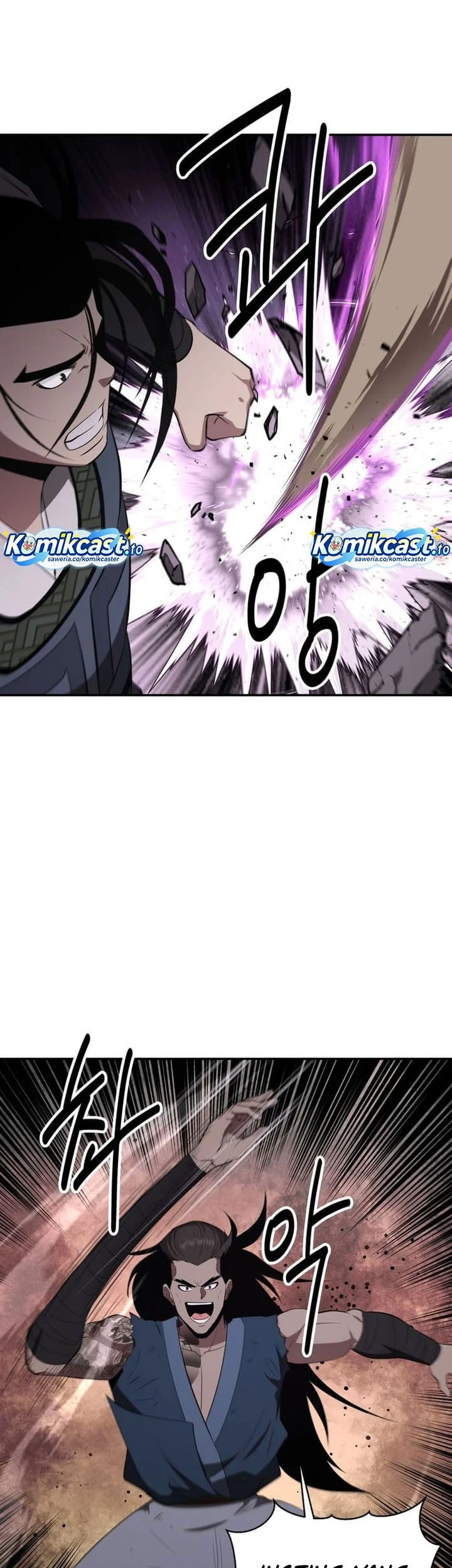 The World’s Best Kunlun Tavern Chapter 93 Gambar 3