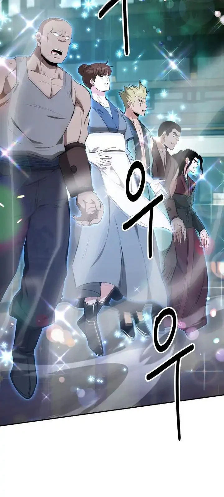 The World’s Best Kunlun Tavern Chapter 96 Gambar 3