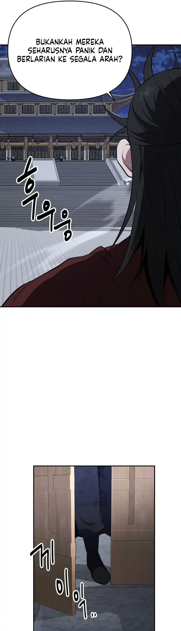 The World’s Best Kunlun Tavern Chapter 98 Gambar 4